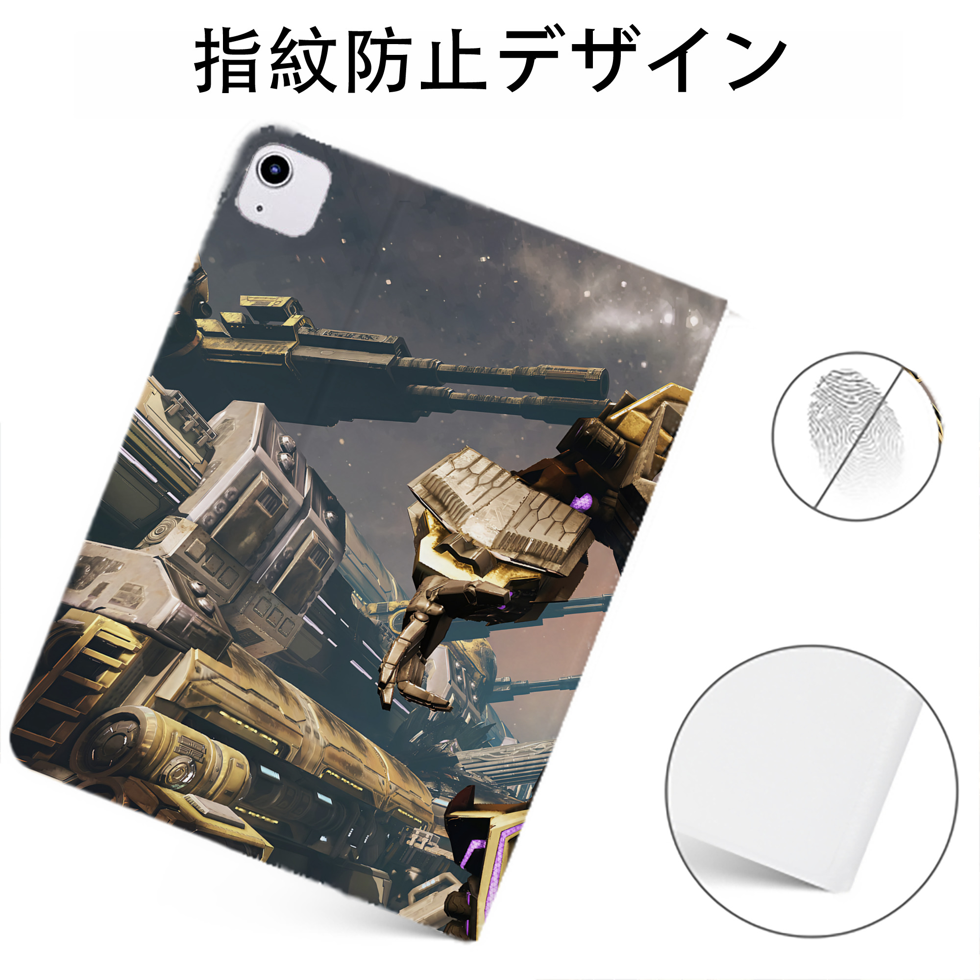 （画像用） Transformers トランスフォーマー IPadケース ペンホルダー付き ブックスタイルデザイン